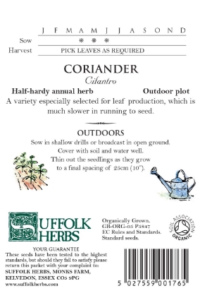 Picture of Coriander Cilantro Organic Seed